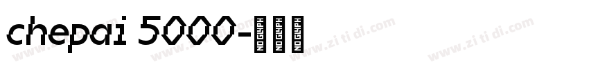 chepai 5000字体转换